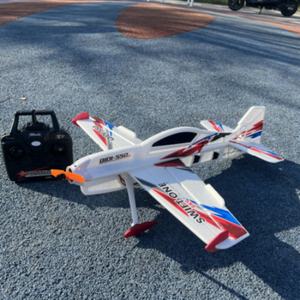 Avión de Espuma EPP RC 2023, Modelo QIDI550, 4 Canales, Control Remoto, Planeador Volador con un Solo Botón, Ideal como Regalo para Niños - Product Image 2