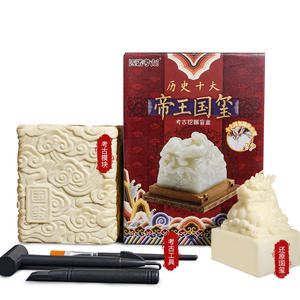 Kit de excavación arqueológica de Pinocho, yeso de 13x13x18cm, manualidades DIY para niños de 8 a 13 años, juguete educativo - Product Image 4