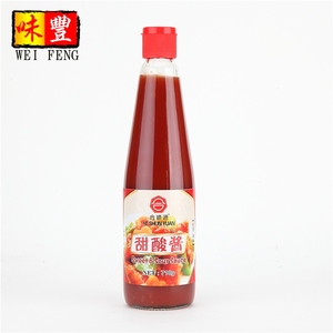 Fabrication de fabrication chinoise, Sauce couture douce et creuse, - Product Image 1
