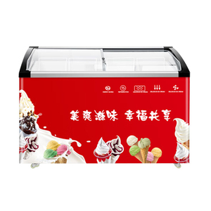 Congelador vertical comercial compacto para helados, vitrina refrigerada de 13 pies cúbicos con 2 puertas correderas de acero inoxidable ajustables - Product Image 2