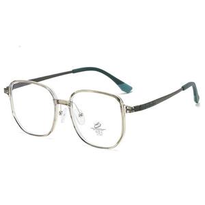 Monture de lunettes optiques carrées C2 noir brillant gris, anti-lumière bleue UV400, unisexe, TR90, monture intégrale, taille moyenne - Product Image 4