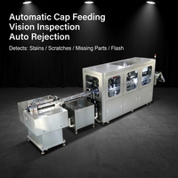 Machine d'inspection à vision IA haute vitesse à 4 caméras pour bouchons de lait en plastique |   Distributeur automatique + Station de rejet des taches et des rayures – Garantie 1 an