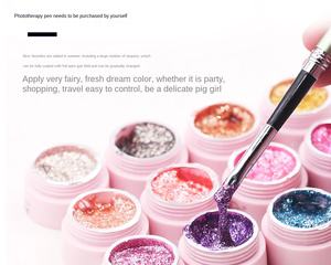 Japanese canned fine powder micro diamond platinum gel painting 4g ladies gel nail polish japan pudding gel