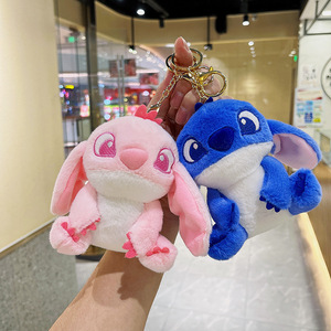 <span class=keywords><strong>Accessoires</strong></span> de clés de voiture Porte-clés adorable en peluche douce Porte-clés jouets sac à main décoration peluches porte-clés poupée 3D - Product Image 2