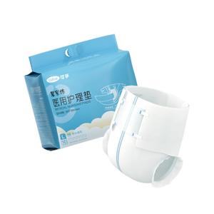 Almohadillas de Incontinencia Desechables Cofoe, Talla L 650x800mm, Para Adultos Unisex, Cuidado de Incontinencia - Product Image 1