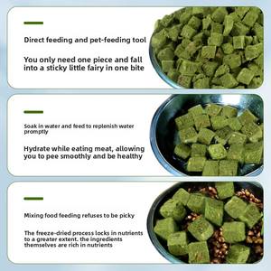 Пищевая пищевая добавка - Product Image 2