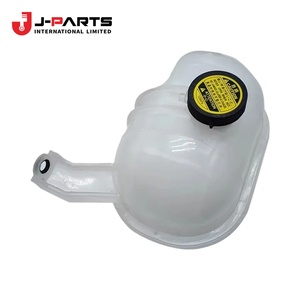Réservoir de liquide de refroidissement pour Toyota HIACE TRH203 2005-2013 - Product Image 2