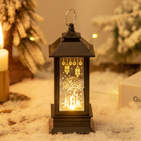 Nouveau islamique musulman veilleuse lanterne Mini lampe Ramadan décorations EID cadeau vacances éclairage fête vaisselle décorations de Table