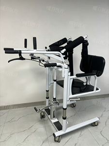 Fauteuil roulant hydraulique pliable et portable, multifonctionnel, pour le bain, la toilette et le transfert des personnes âgées, en gros - Product Image 1