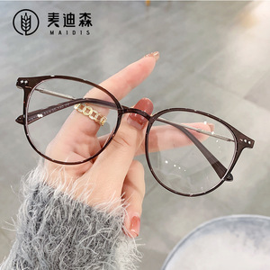 Maidis Artistic Round <b>Frame</b> Anti Blue Light Glasses TR90 Full <b>Frame</b> Unisex Eyeglasses <b>Frames</b> - Product Image 1
