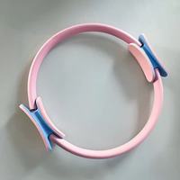 Anillo de Yoga de Nuevo Diseño y Alta Calidad, Círculo de Pilates de EVA Mágico para Ejercicios de Espalda, Resistencia y Estiramiento