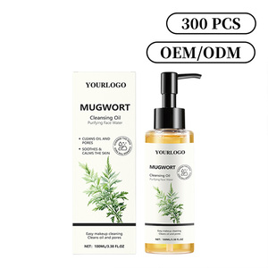 <span class=keywords><strong>MYLAB</strong></span> - Aceite Desmaquillante Suave y Calmante con Aroma a Árbol de Té, Marca Privada - Product Image 6