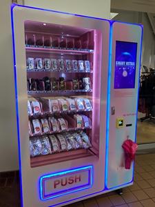 Distributeur automatique intelligent 24h/24, en libre-service et personnalisé pour les cosmétiques et les cils - Product Image 3