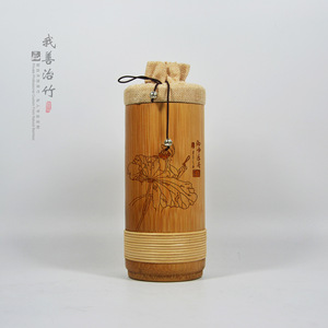 <b>Bamboo</b> Tea Tube Round Handmade Carved Gift Packaging Storage <b>Container</b> Chinese Style Craft - Product Image 1