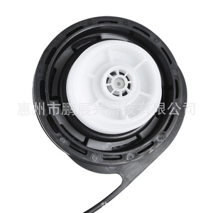 Joint d'étanchéité pour bouchon de réservoir de carburant Chevrolet 15763227, couvercle intérieur en plastique - Product Image 5