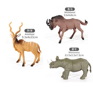Luckytoys Animaux Simulation Modè<span class=keywords><strong>le</strong></span> Série Jouets pour Enfants <span class=keywords><strong>le</strong></span> <span class=keywords><strong>Monde</strong></span> Animal 12 Pcs 5 Pouces Faune Animal Modè<span class=keywords><strong>le</strong></span> Jouets - Product Image 4