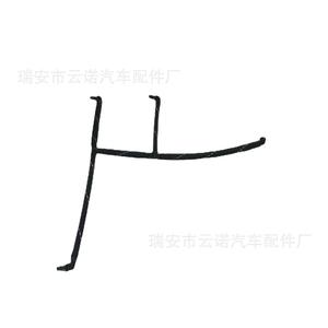 ท่อส่งน้ำมันเชื้อเพลิงโฟล์คสวาเกน 03P130235A สำหรับเปลี่ยนซ่อมอะไหล่ใหม่ - Product Image 2