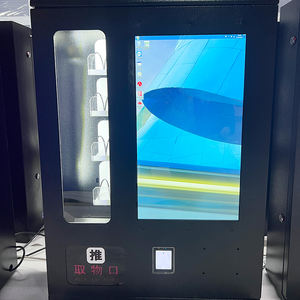 迷你壁挂式金属触摸屏电子自动售货机商场避孕套只接受信用卡硬币QR - Product Image 5