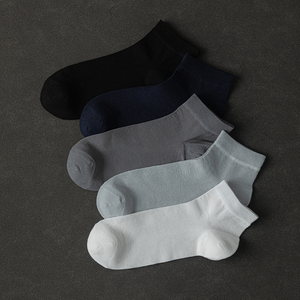 Chaussettes d'été fines en soie de mûrier pour hommes, respirantes et sans coutures, chaussettes d'affaires pour garçons, prêtes à être expédiées en gros - Product Image 2