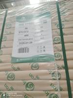 Papier offset non couché sans bois 80 g/m² anti-ondulation pour l'impression de livres, magazines et carnets