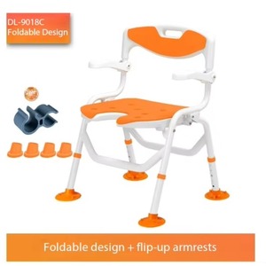 Multifunctional Elderly Bath <b>Chair</b> Seated Thermostatic Shower Armrest Digital Display Screen Wall-Hanging Bath Stool Bathroom - Product Image 2