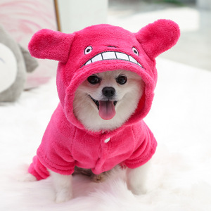 Shine Dog Transformation Outfits Winter Plush Costume <b>For</b> Teddy Pomeranian <b>Cats</b> Wholesale Pet <b>Clothes</b> - Product Image 3