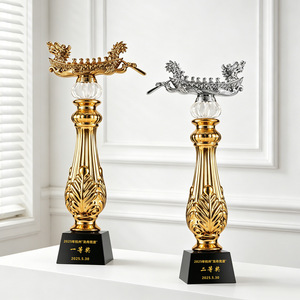 Trophées et récompenses Dragon Boat en métal style coupe, vente en gros directe usine - Product Image 3
