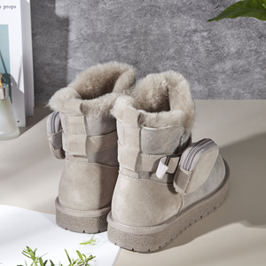 Stivali Invernali da Donna Personalizzati con Logo, Grandi Dimensioni, Resistenti e Caldi, Stivali da Neve su Misura - Product Image 3