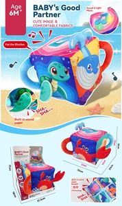 Juguete Sensorial de Tela <span class=keywords><strong>para</strong></span> Bebés, Caja de Juguetes con Diseño de Animales Marinos, Sonidos Integrados, Papel con Sonido, Juguete Educativo Temprano de Algodón <span class=keywords><strong>para</strong></span> Niños Pequeños - Product Image 3