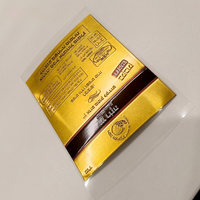Plaques de nom pour bouteilles de vin personnalisées en or gaufré, étiquettes métalliques de luxe avec texte hébreu