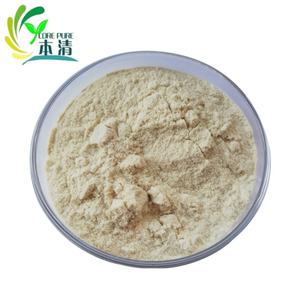 Meilleur prix, fourniture d'usine, extrait d'herbes naturelles de haute qualité, poudre d'extrait de <span class=keywords><strong>Natto</strong></span>, 10000fu/g, nattokinase, fût de 25 kg - Product Image 1