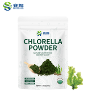 Poudre de Chlorelle Biologique EU&NOP, Poudre de Chlorelle Pyrenoidosa, Algues Vertes Riches en Protéines, Poudre de Chlorelle Biologique