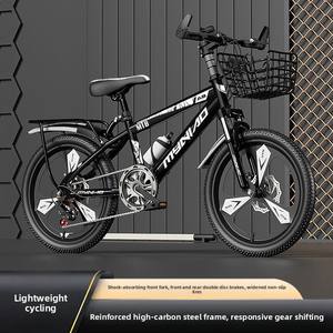 <span class=keywords><strong>Vélo</strong></span> <span class=keywords><strong>de</strong></span> montagne <span class=keywords><strong>de</strong></span> haute qualité avec cadre en acier au carbone, frein à double disque, fourche avant à ressort, amortisseur et panier en plastique pour enfants - Product Image 3