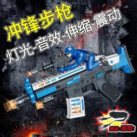 Pistolet clignotant M16, jouet à piles, pistolet clignotant électrique avec son pour garçons