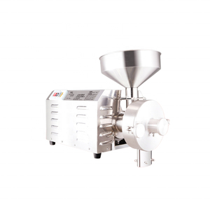 Autres équipements de traitement des <span class=keywords><strong>noix</strong></span>, machine à moudre les grains de café <span class=keywords><strong>Horus</strong></span>, machine à moudre les graines de sésame, moulin à feuilles - Product Image 1