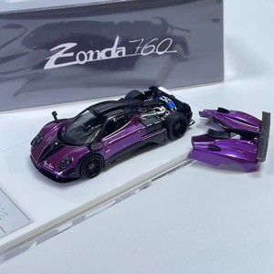 Modèle de voiture miniature en métal moulé sous pression HKM1:64 Pagani <span class=keywords><strong>Zonda</strong></span> 760 Hardtop à toit ouvrant - Product Image 5