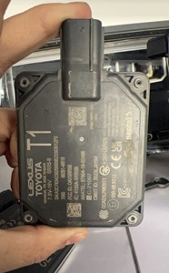 882B148010 881B248170 Capteur radar de voiture d'origine pour Land Cruiser Prado TRJ LC250 2024 2025 Unité radar PDC d'occasion authentique Z1 Z3 T1 - Product Image 4