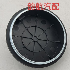 เซ็นเซอร์ ABS ฮุนได 52750-2BXXX ฝาครอบเพลาล้อหลัง สำหรับโซเรนโต ซานตาเฟ - Product Image 3