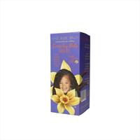 Boîte de papier pour cartes cosmétiques violettes personnalisées Eyeliner/Mascara Coffrets cadeaux d'emballage en papier pour produits de soins de la peau