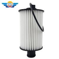MANER Nouveau filtre à huile LR011279 pour Range Rover avec joint - Pièces et accessoires automobiles