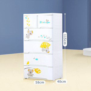 2022 Plastic Drawers Dresser Storage Cabinet with 6 Drawers for Clothes, Bedroom Furniture