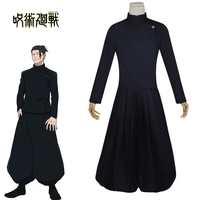 Sorts Retour à la guerre Wild Rose Zen Garden Zenashi tigre Personnel Yuren Gojo Goku Cosplay Costumes Cosplay Ensembles complets