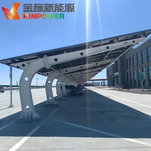 Système de carport solaire hybride 35,4 kW pour 9 véhicules, installation d'énergie propre avec structure en acier et installation rapide - Product Image 1