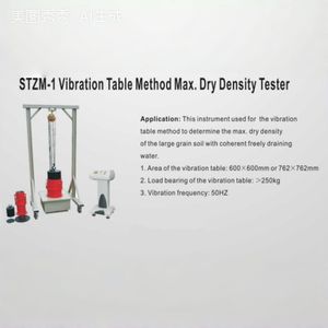 1 वर्ष की वारंटी के साथ कोसंसहीन मिट्टी के सापेक्ष घनत्व के लिए yf STZM-1 परीक्षण मशीन - Product Image 2