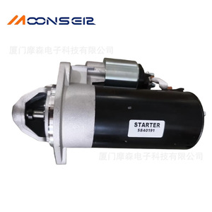 Motor de arranque Moons eer 5840191 para motor diésel Lombardini - Product Image 1