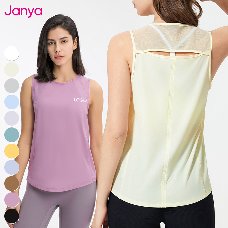 Janya Custom Logo Women's Plus Size Yoga Top Loose Hollow Out Back Tanks Vest Sexy Sleeveless Workout Gym Sports Tank Top