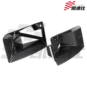 Couvre-ventilations de pare-chocs avant en fibre de carbone véritable pour BMW M2 G87 <span class=keywords><strong>2023</strong></span>-IN, style MP, grille de phare antibrouillard, kits de carrosserie - Product Image 3