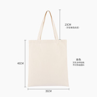 Sac fourre-tout en toile 100% coton, couleur unie, léger, moyen, réutilisable, sacs de courses en tissu, pliable, sac fourre-tout coloré