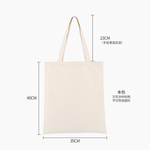 Borsa Tote in Tela di Cotone 100% Tinta Unita Leggera Media Riutilizzabile per <span class=keywords><strong>la</strong></span> <span class=keywords><strong>Spesa</strong></span> Pieghevole Colorata - Product Image 6