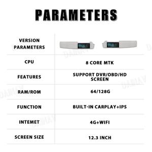 Radio para Auto de 12.3 Pulgadas para Land Rover Sport L494 2013-2016, Android 12, Carplay, GPS, Navegación, Reproductor Multimedia, Pantalla Táctil de 128G - Product Image 6